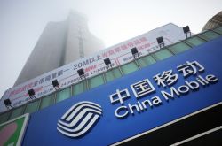【2分钟科普下】凉山有工厂吗_哔哩哔哩-2